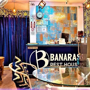 Maison d'hôtes Banaras Bénarès