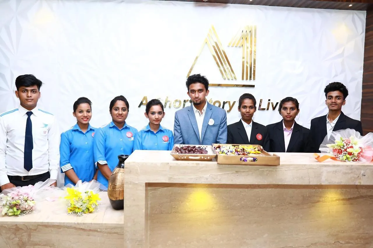 Kochi Aura One Hotel 4*,  הודו